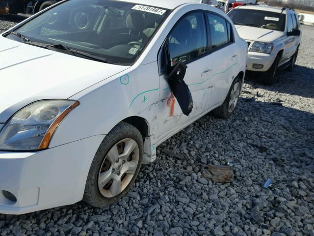 3N1AB61E08L755629 - 2008 NISSAN SENTRA 2.0 WHITE photo 9