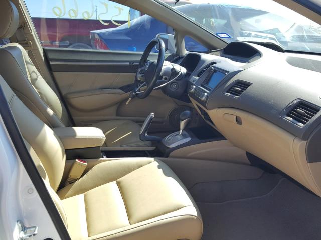 2HGFA16998H514098 - 2008 HONDA CIVIC EXL 白色 照片 5