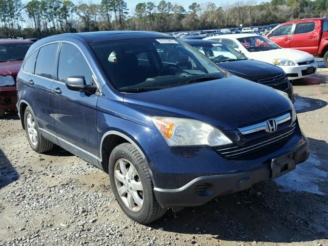 JHLRE38577C054448 - 2007 HONDA CR-V EX BLUE photo 1