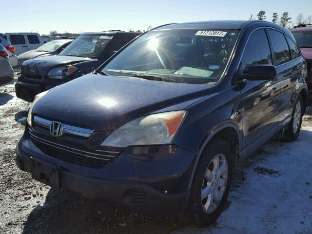 JHLRE38577C054448 - 2007 HONDA CR-V EX BLUE photo 2