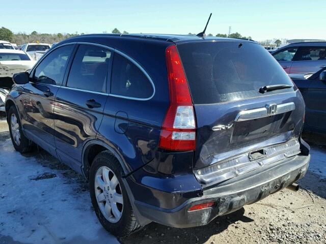 JHLRE38577C054448 - 2007 HONDA CR-V EX BLUE photo 3