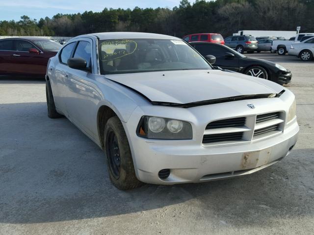 2B3KA43RX7H719450 - 2007 DODGE CHARGER SE SILVER photo 1