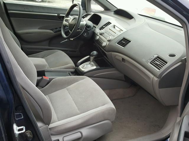 JHMFA16827S005806 - 2007 HONDA CIVIC EX 蓝色 照片 5