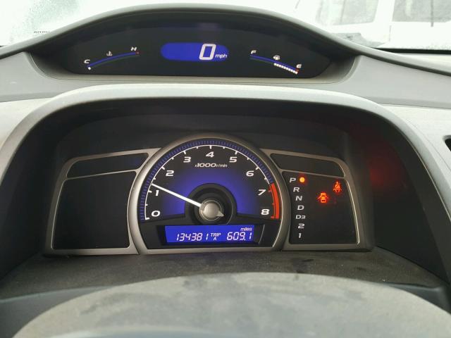 JHMFA16827S005806 - 2007 HONDA CIVIC EX 蓝色 照片 8