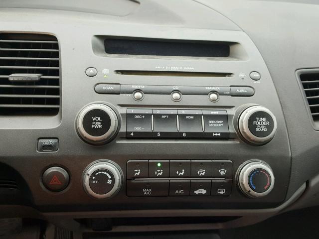 JHMFA16827S005806 - 2007 HONDA CIVIC EX 蓝色 照片 9