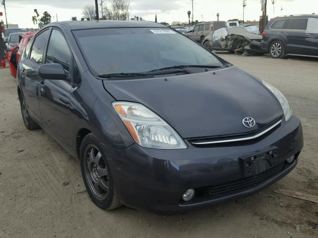 JTDKB20U173222279 - 2007 TOYOTA PRIUS GRAY photo 1