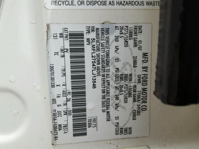 5LMFL27547LJ13546 - 2007 LINCOLN NAVIGATOR თეთრი ფოტო 10