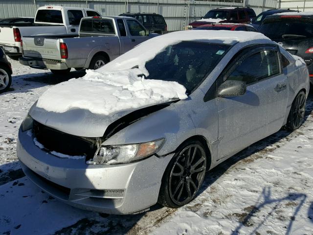 2HGFG11269H521598 - 2009 HONDA CIVIC DX SILVER photo 2