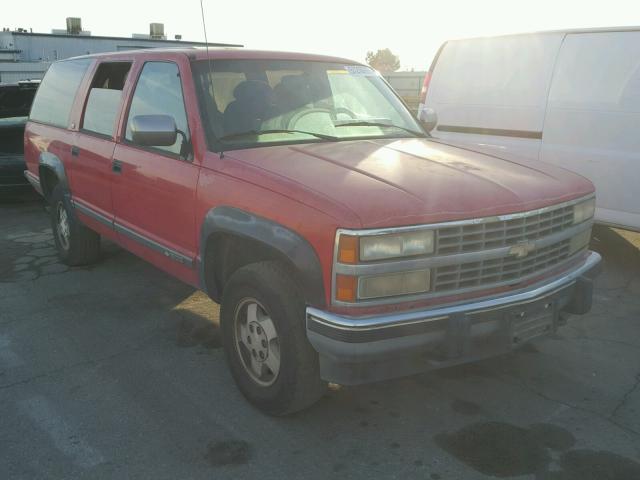 1GNFK16KXPJ335796 - 1993 CHEVROLET SUBURBAN K RED photo 1