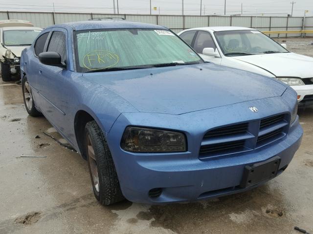 2B3KA43G37H718669 - 2007 DODGE CHARGER SE BLUE photo 1