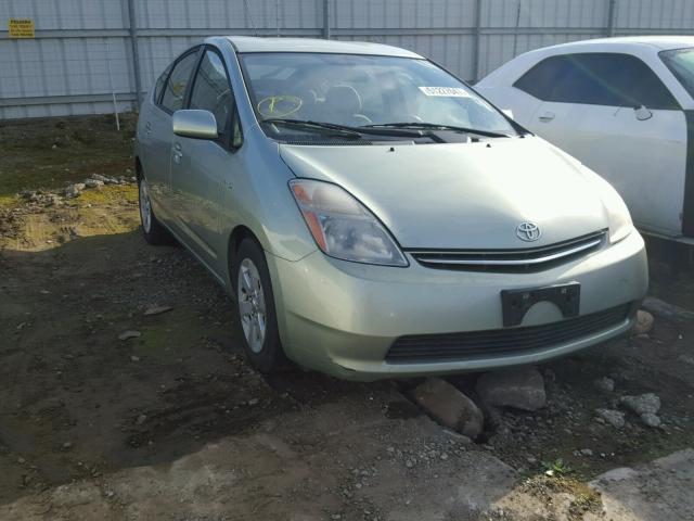 JTDKB20U077689704 - 2007 TOYOTA PRIUS GREEN photo 1