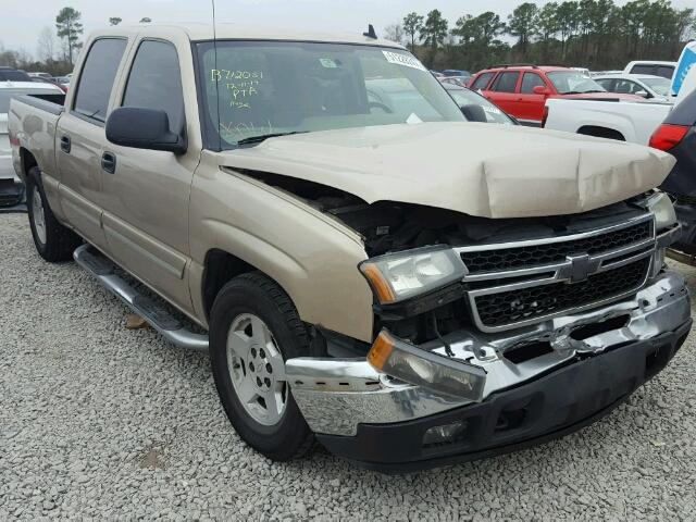 2GCEC13T861214241 - 2006 CHEVROLET SILVERADO TAN photo 1