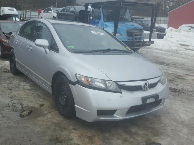 2HGFA1F87AH531186 - 2010 HONDA CIVIC EX SILVER photo 1