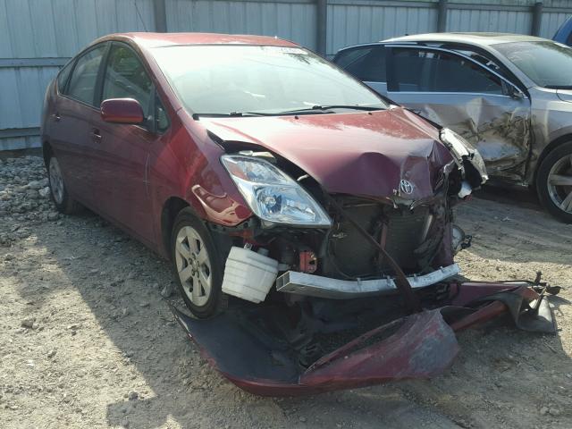 JTDKB20U240116176 - 2004 TOYOTA PRIUS RED photo 1