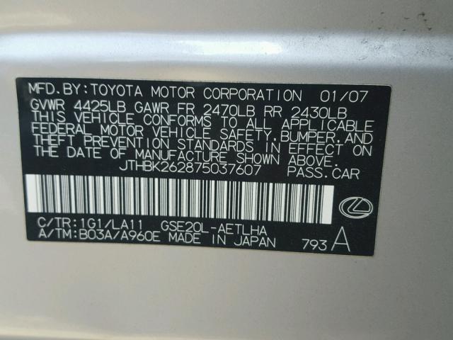 JTHBK262875037607 - 2007 LEXUS IS 250 GRAY photo 10