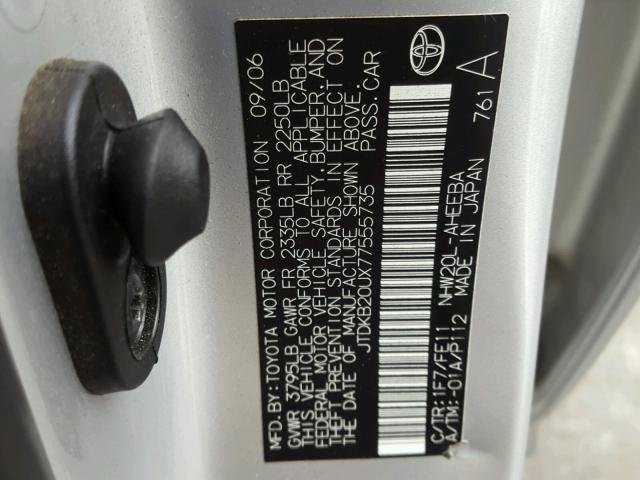 JTDKB20UX77555735 - 2007 TOYOTA PRIUS SILVER photo 10