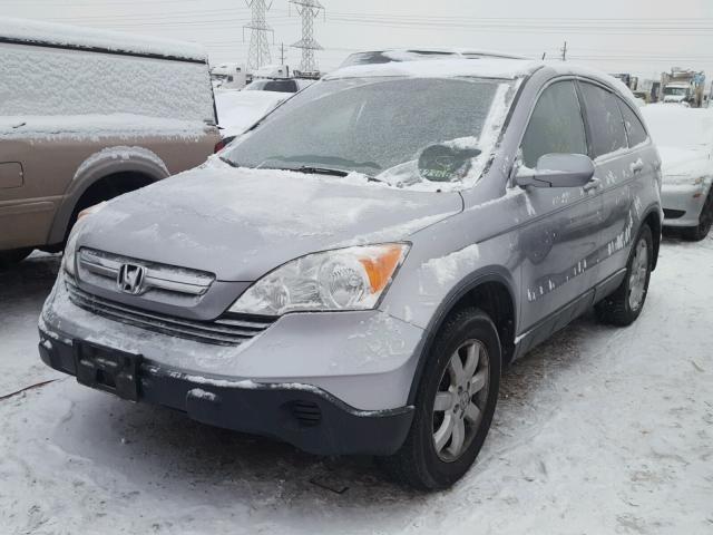 JHLRE48788C029471 - 2008 HONDA CR-V EXL SILVER photo 2