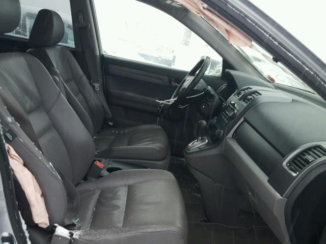 JHLRE48788C029471 - 2008 HONDA CR-V EXL SILVER photo 5