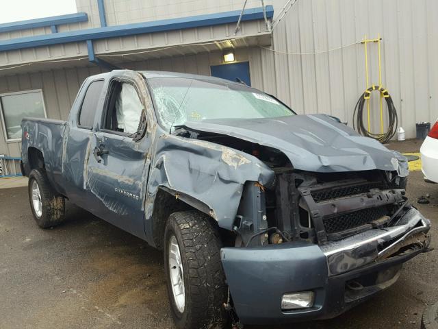 1GCRKSE28BZ273645 - 2011 CHEVROLET SILVERADO BLUE photo 1