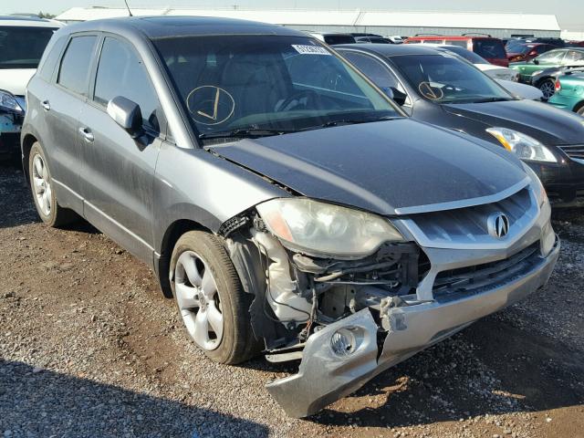 5J8TB18268A002846 - 2008 ACURA RDX CHARCOAL photo 1