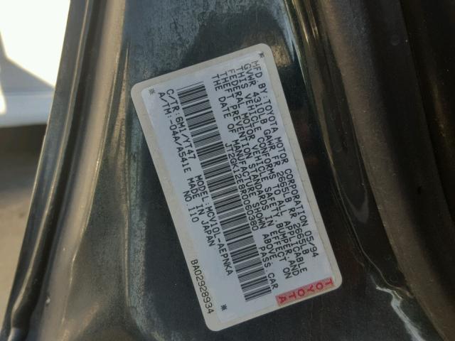 JT2GK12E8R0060380 - 1994 TOYOTA CAMRY LE მწვანე ფოტო 10