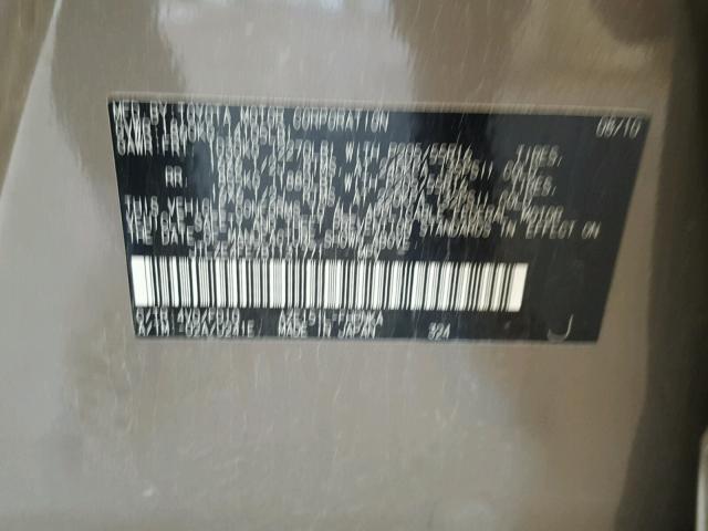 JTLZE4FE7B1131771 - 2011 TOYOTA SCION XB 棕色 照片 10