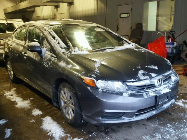 19XFB2F83CE109206 - 2012 HONDA CIVIC EX ლურჯი ფოტო 1