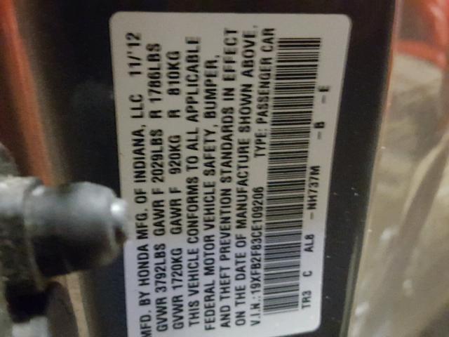 19XFB2F83CE109206 - 2012 HONDA CIVIC EX ლურჯი ფოტო 10