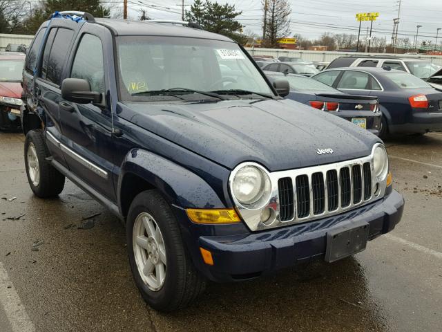 1J4GL58K87W517041 - 2007 JEEP LIBERTY LI BLUE photo 1