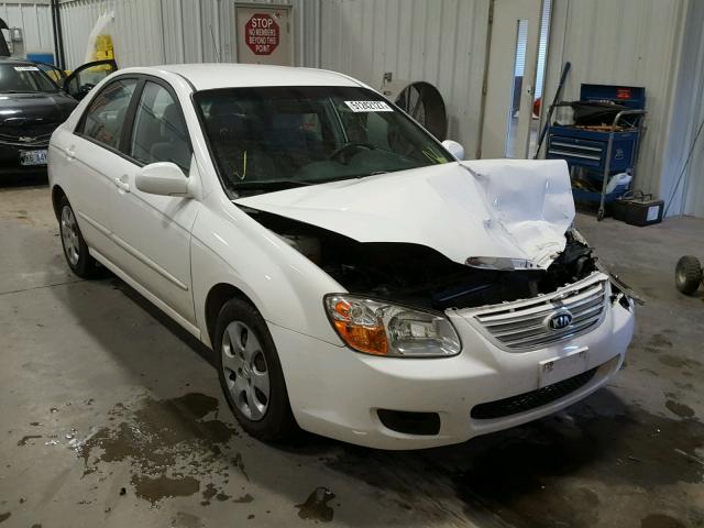 KNAFE121375439596 - 2007 KIA SPECTRA EX WHITE photo 1