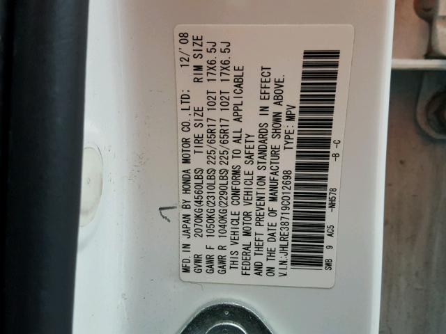 JHLRE38719C012698 - 2009 HONDA CR-V EXL WHITE photo 10