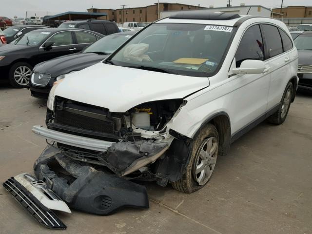 JHLRE38719C012698 - 2009 HONDA CR-V EXL WHITE photo 2