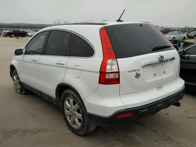 JHLRE38719C012698 - 2009 HONDA CR-V EXL WHITE photo 3