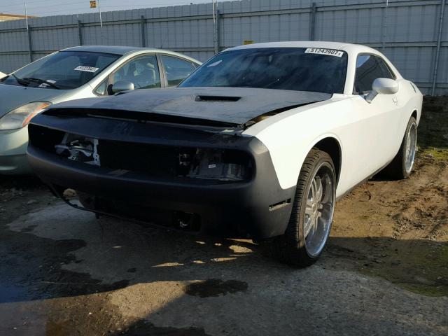 2C3CDZAG9FH906402 - 2015 DODGE CHALLENGER WHITE photo 2