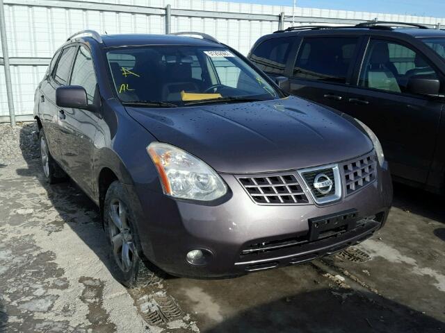 JN8AS58V88W131489 - 2008 NISSAN ROGUE S GRAY photo 1