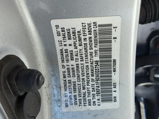 19XFA1F92AE037546 - 2010 HONDA CIVIC EXL فضي صورة 10