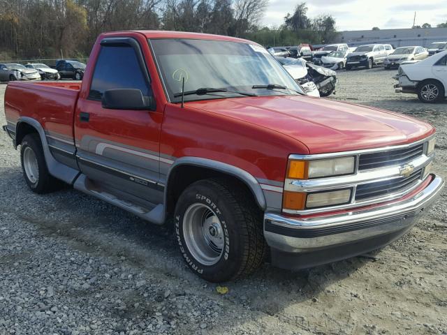 1GCEC14K6SZ105851 - 1995 CHEVROLET GMT-400 C1 RED photo 1