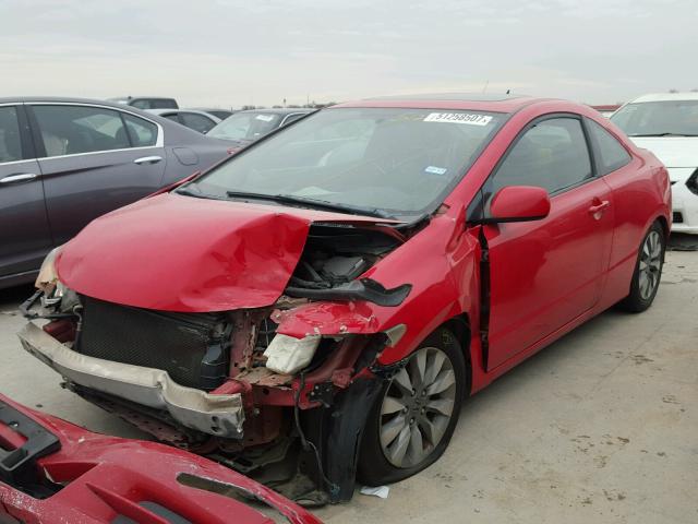 2HGFG12859H537777 - 2009 HONDA CIVIC EX 红色 照片 2