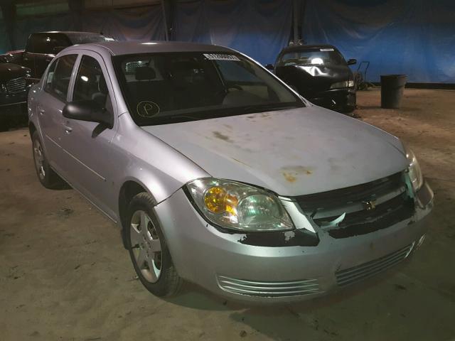 1G1AK55F377300974 - 2007 CHEVROLET COBALT LS WHITE photo 1