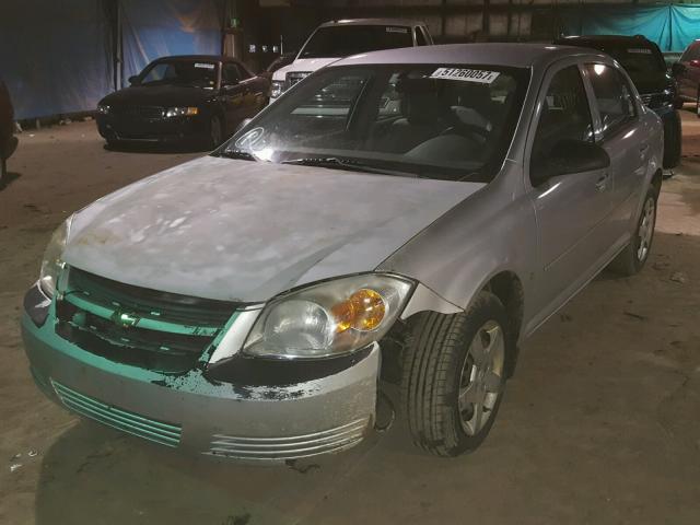 1G1AK55F377300974 - 2007 CHEVROLET COBALT LS WHITE photo 2