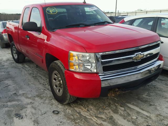 1GCEK19J98Z163481 - 2008 CHEVROLET SILVERADO RED photo 1