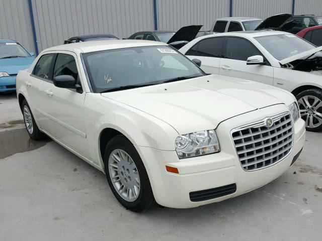 2C3KA43RX6H470312 - 2006 CHRYSLER 300 BEIGE photo 1