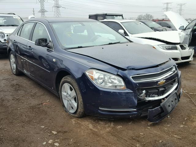 1G1ZG57B984250258 - 2008 CHEVROLET MALIBU LS BLUE photo 1
