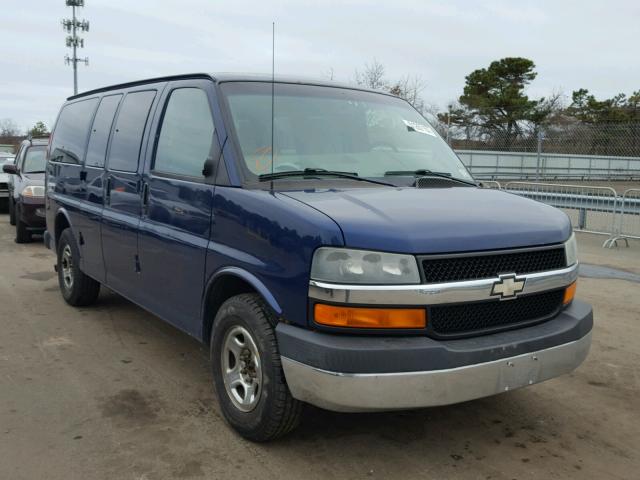 1GNFH15T741212056 - 2004 CHEVROLET EXPRESS G1 BLUE photo 1