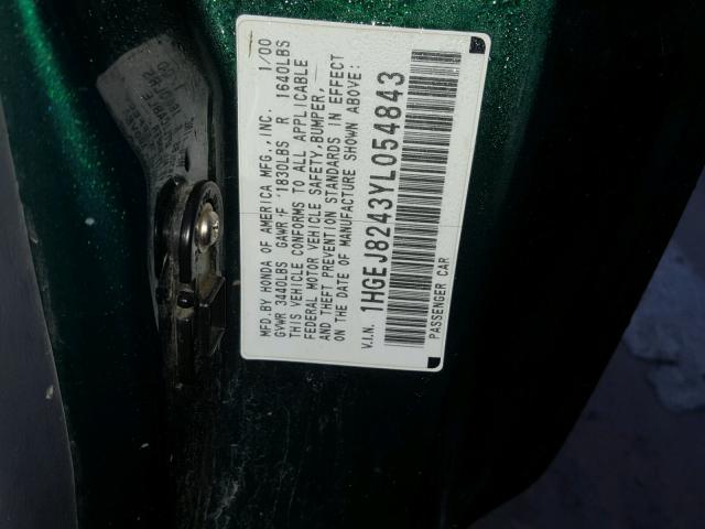 1HGEJ8243YL054843 - 2000 HONDA CIVIC EX 绿色 照片 10
