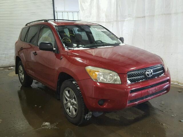 JTMBD33V876037696 - 2007 TOYOTA RAV4 RED photo 1