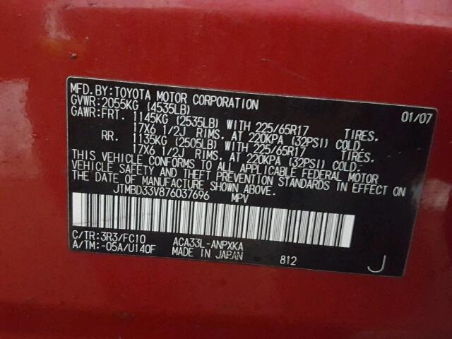 JTMBD33V876037696 - 2007 TOYOTA RAV4 RED photo 10