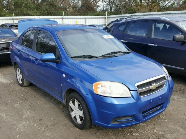 KL1TD56667B045766 - 2007 CHEVROLET AVEO BASE Niebieski zdjęcie 1