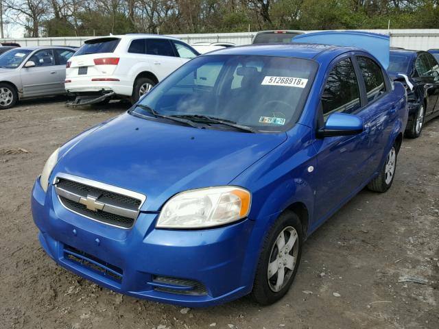 KL1TD56667B045766 - 2007 CHEVROLET AVEO BASE Niebieski zdjęcie 2