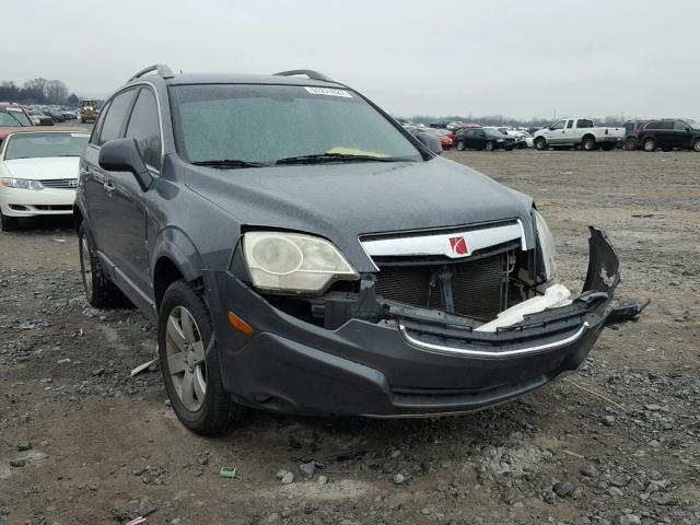 3GSCL53708S640695 - 2008 SATURN VUE XR GRAY photo 1